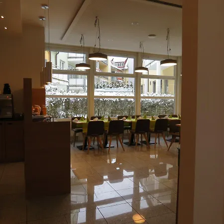 酒店 纽托尔酒店 乌尔姆